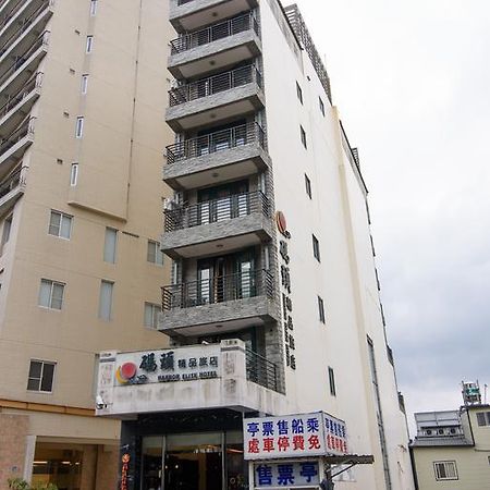 鱼池乡 日月潭码头精品旅店酒店 客房 照片